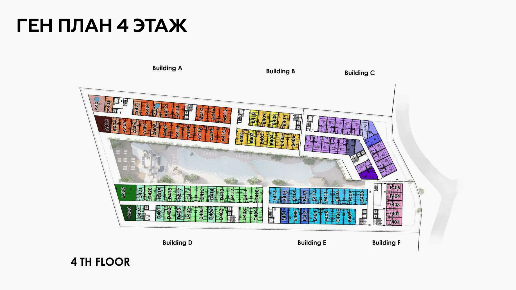 Sun Hills Layan Phuket — план 5