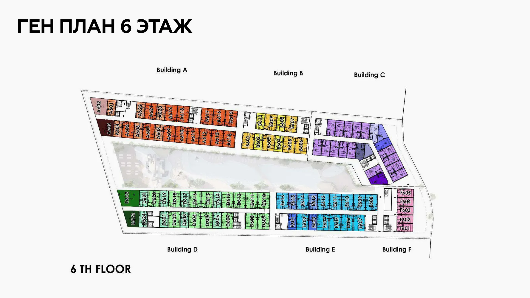 Sun Hills Layan Phuket — план 7
